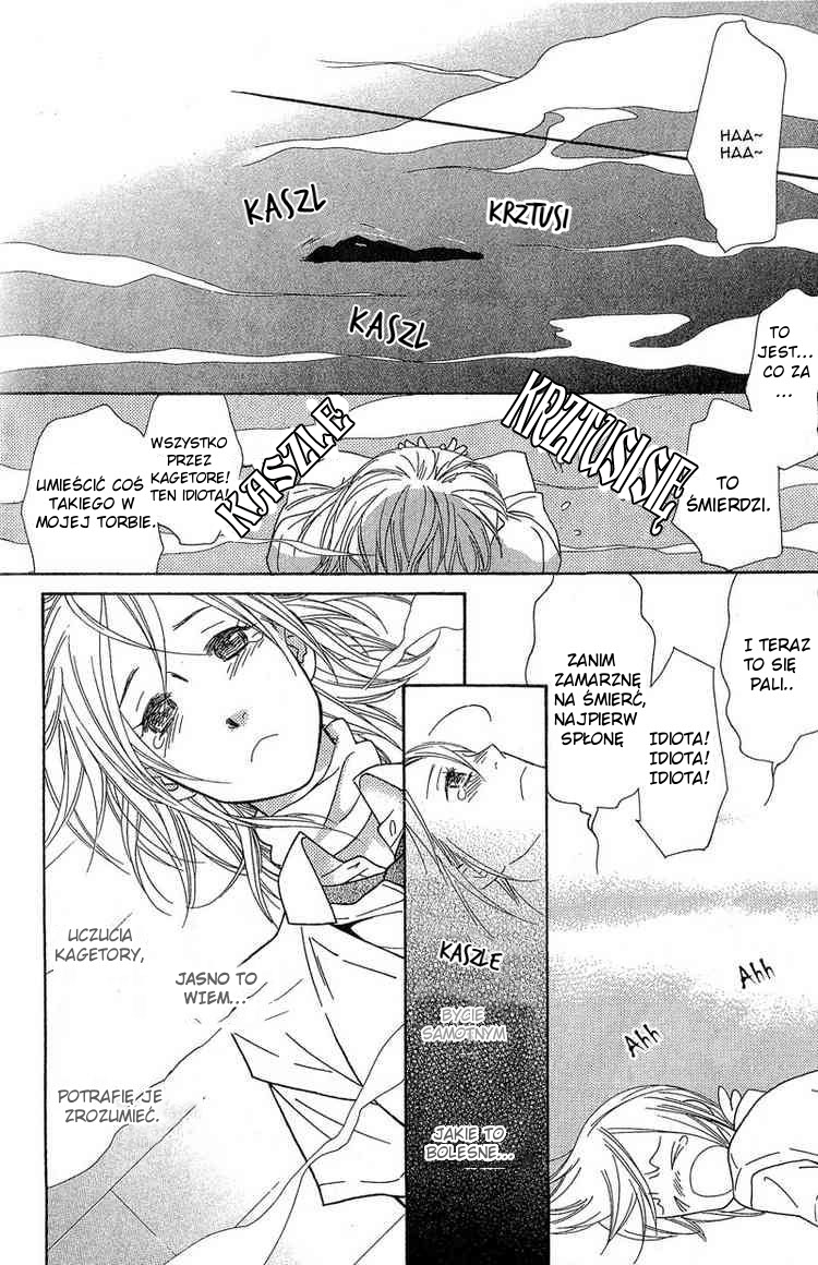 Shinobi Life Vol. 1 Ch. 1 第45页