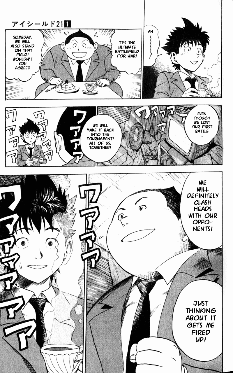 Eyeshield 21 The Man with The Golden Legs 第34页