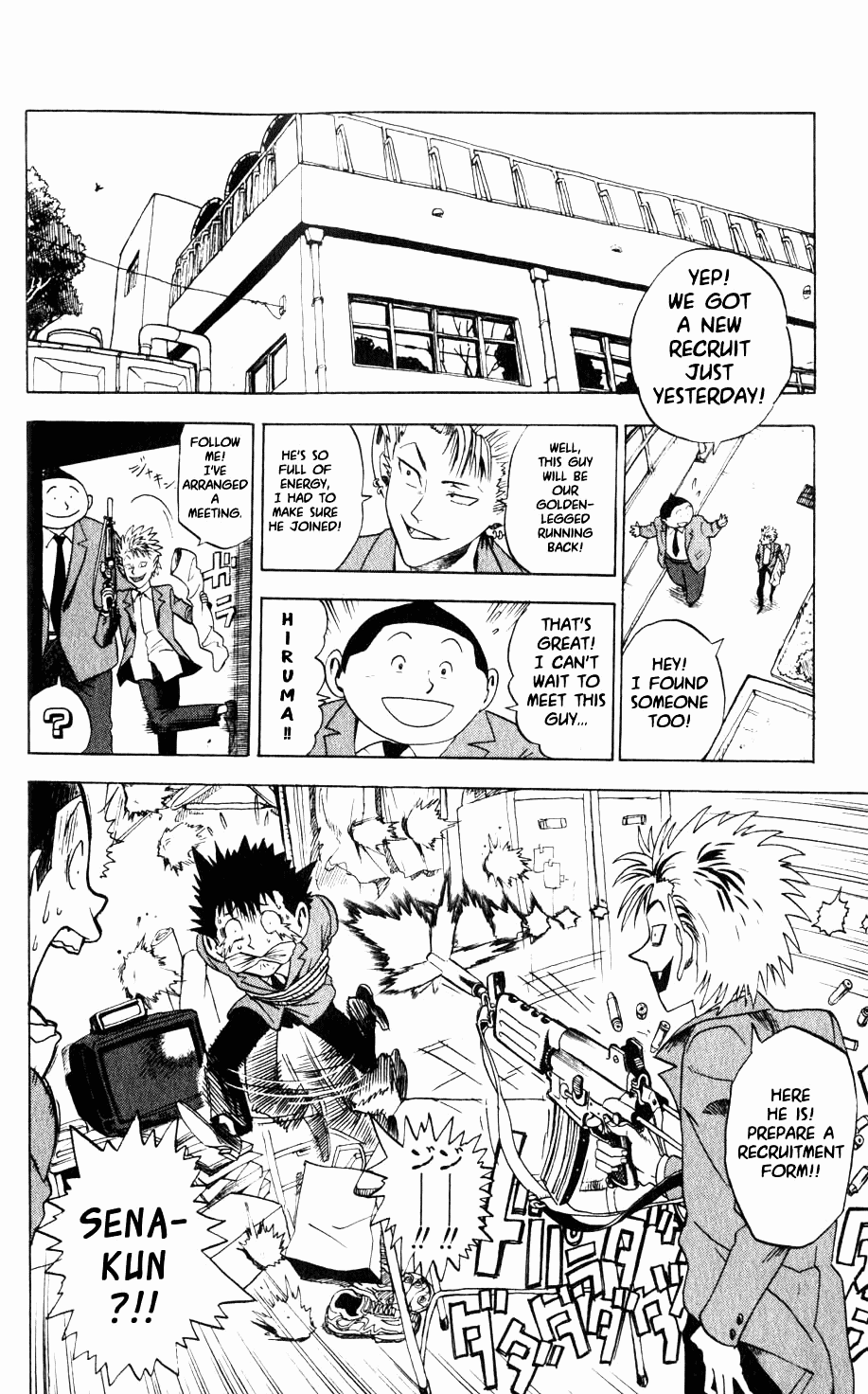 Eyeshield 21 The Man with The Golden Legs 第52页
