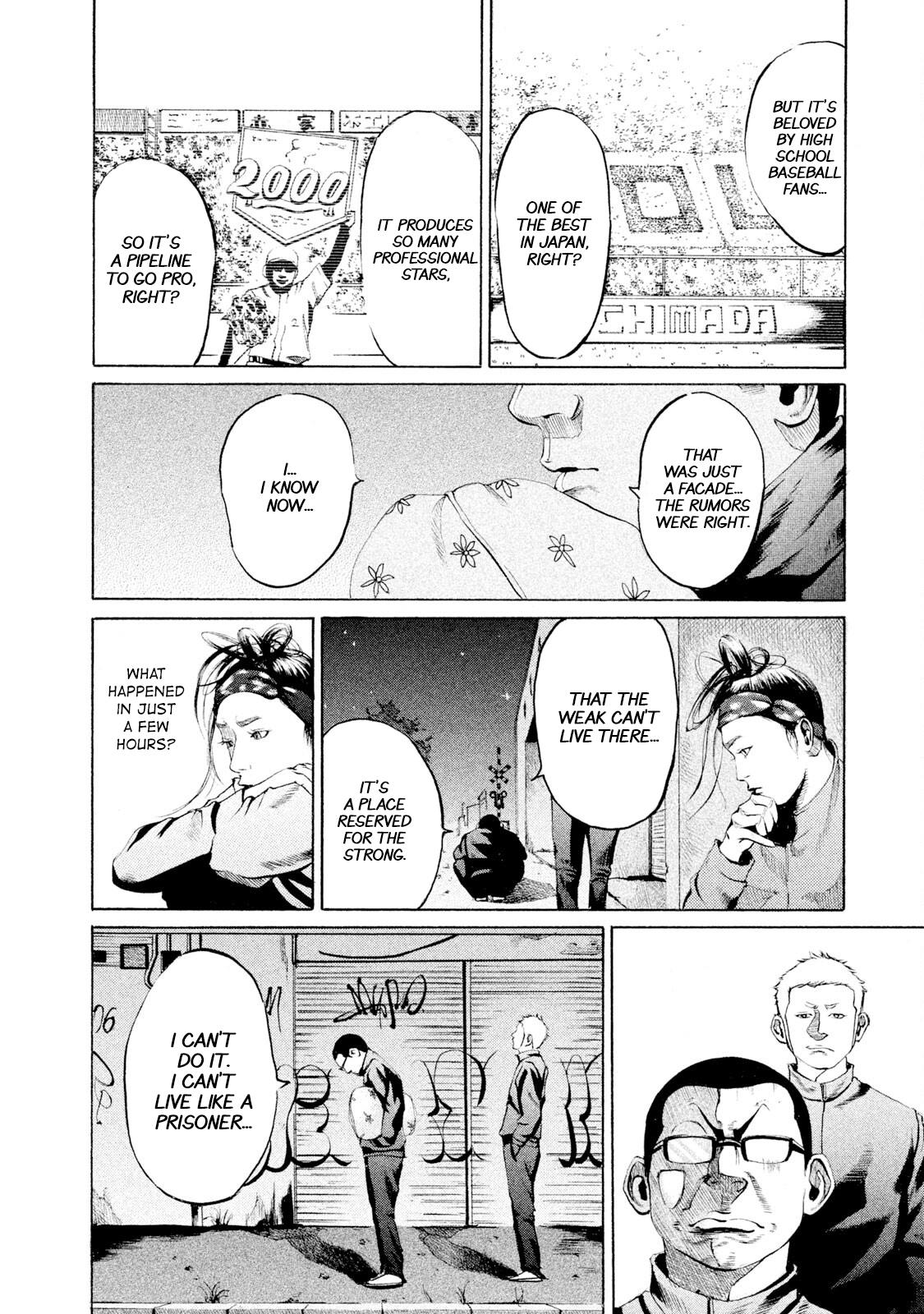Battle Studies Heartbroken Deserter 第14页