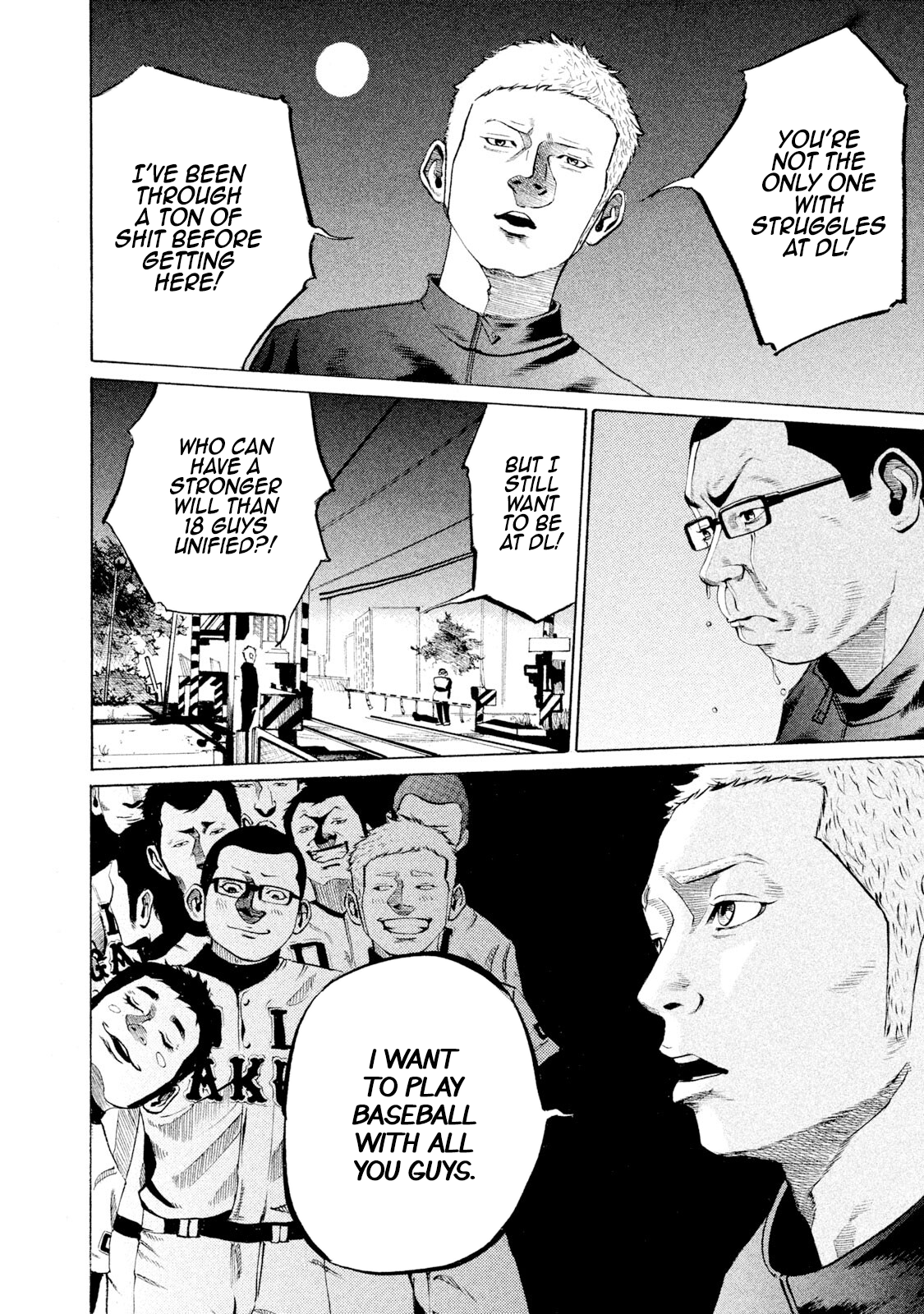 Battle Studies Heartbroken Deserter 第26页