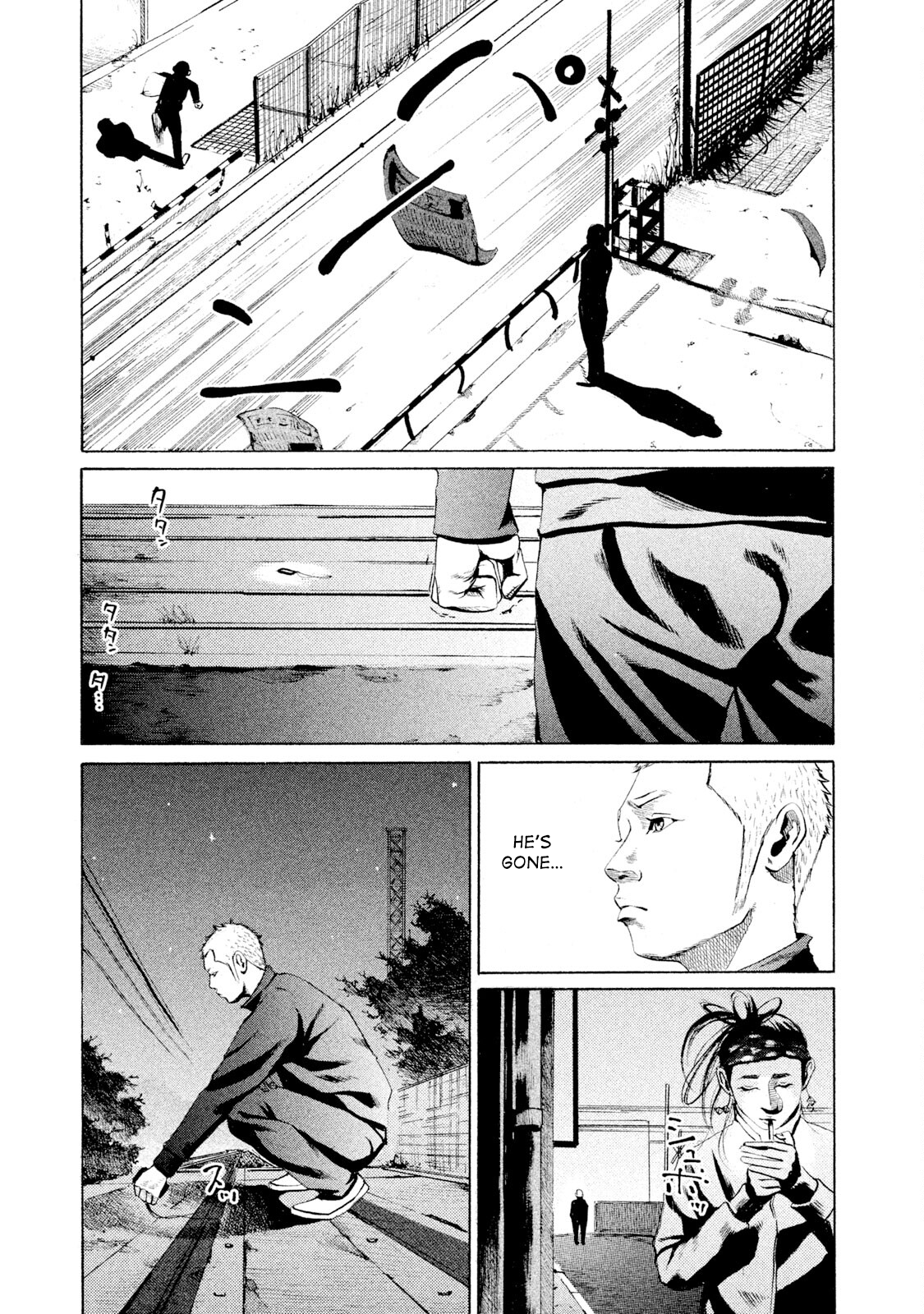 Battle Studies Heartbroken Deserter 第29页