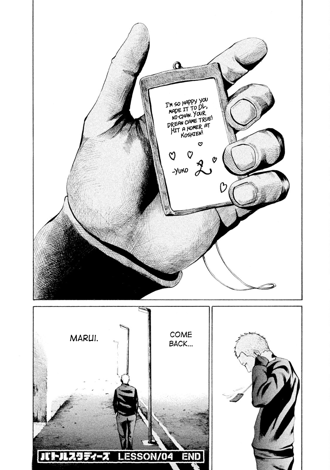 Battle Studies Heartbroken Deserter 第30页
