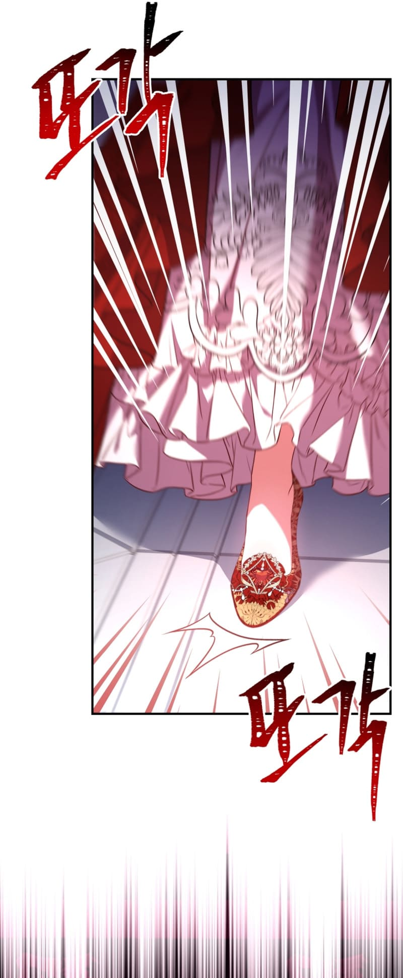 The Price of a Broken Engagement Ch 2 第3页