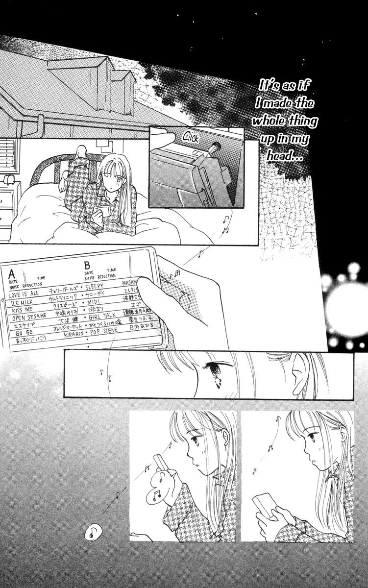 Renai Catalog Vol. 2 Ch. 5 第35页