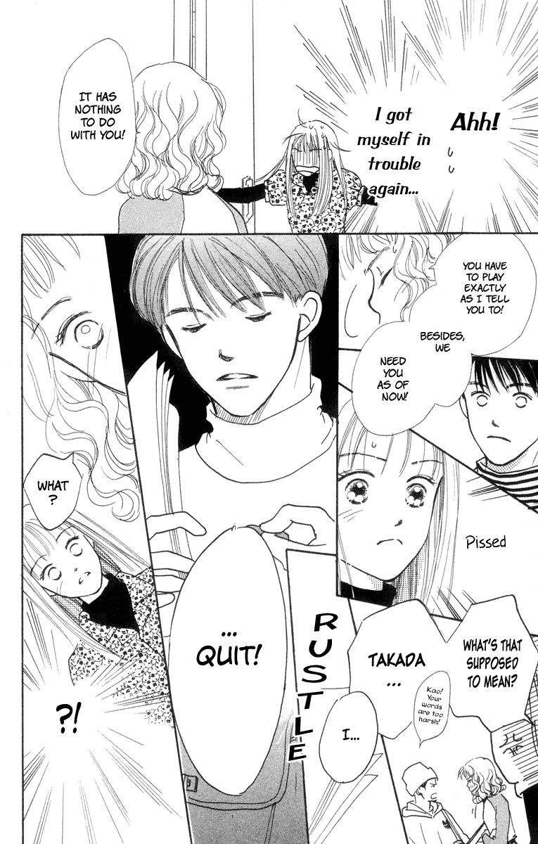 Renai Catalog Vol. 2 Ch. 5 第40页