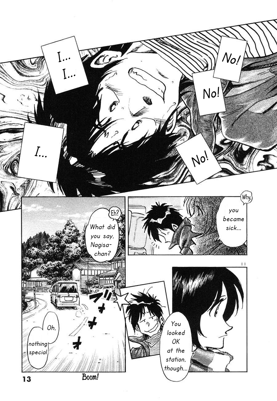 The Town the Stars Fall Upon Give Me a Star 第13页