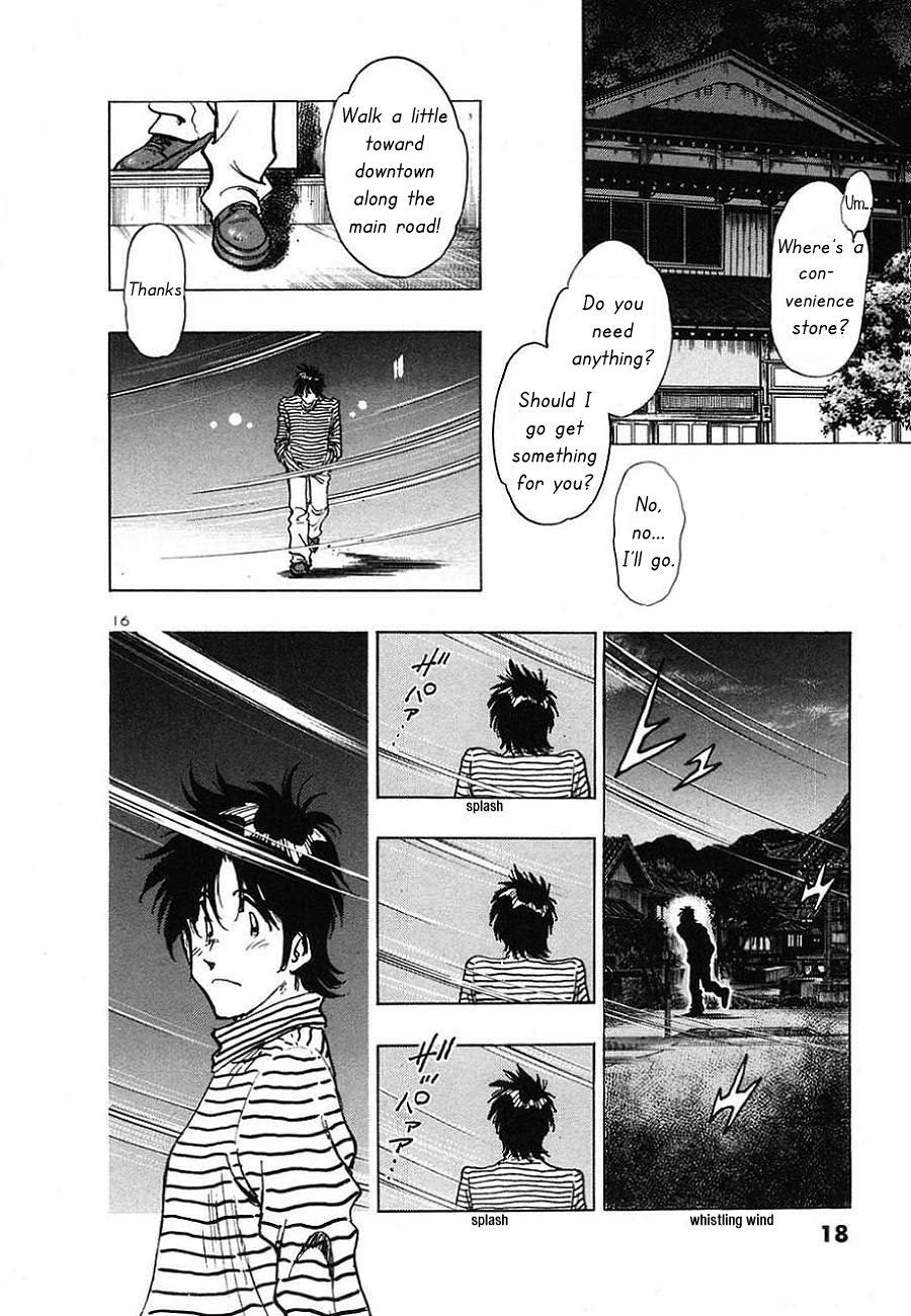 The Town the Stars Fall Upon Give Me a Star 第18页