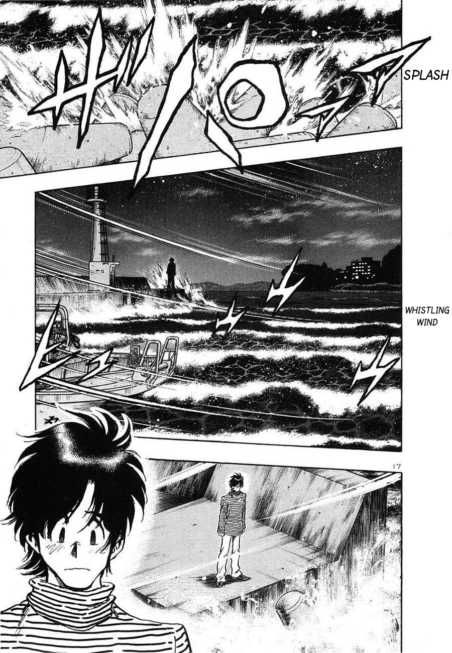 The Town the Stars Fall Upon Give Me a Star 第19页