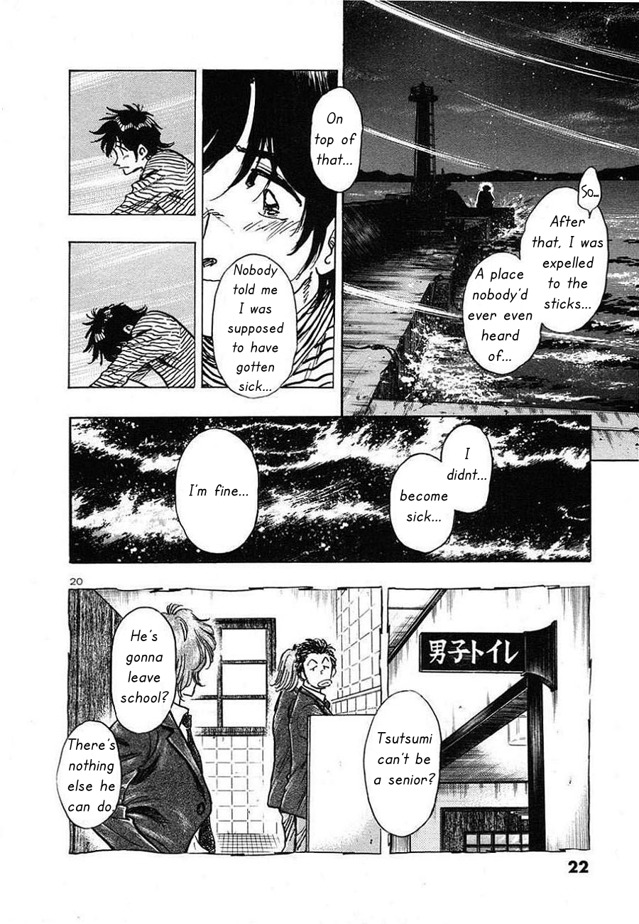 The Town the Stars Fall Upon Give Me a Star 第22页