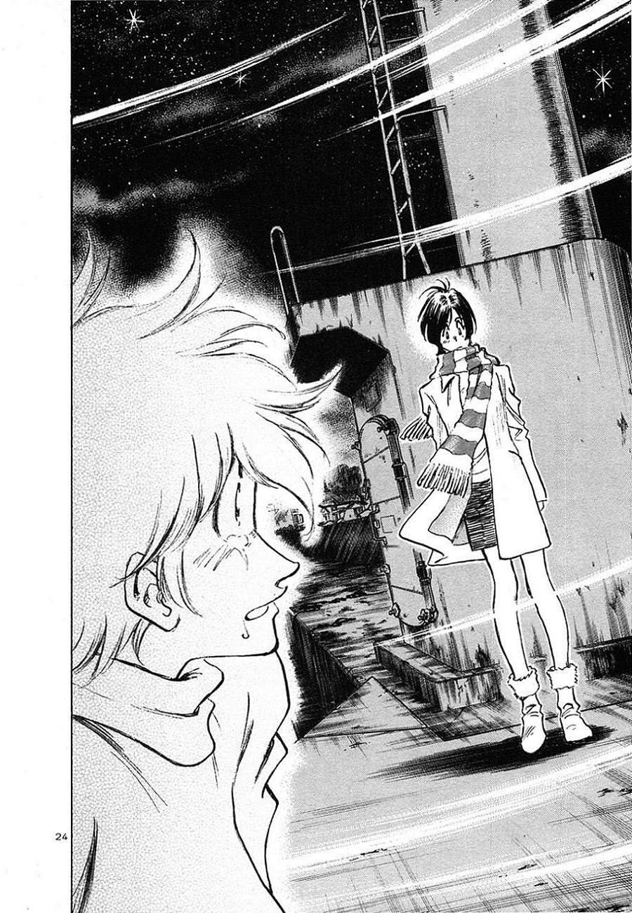 The Town the Stars Fall Upon Give Me a Star 第26页