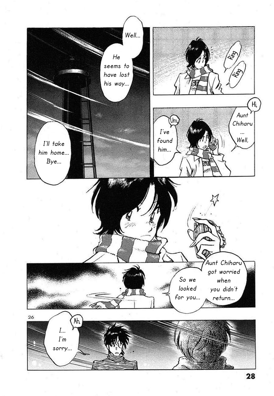 The Town the Stars Fall Upon Give Me a Star 第28页