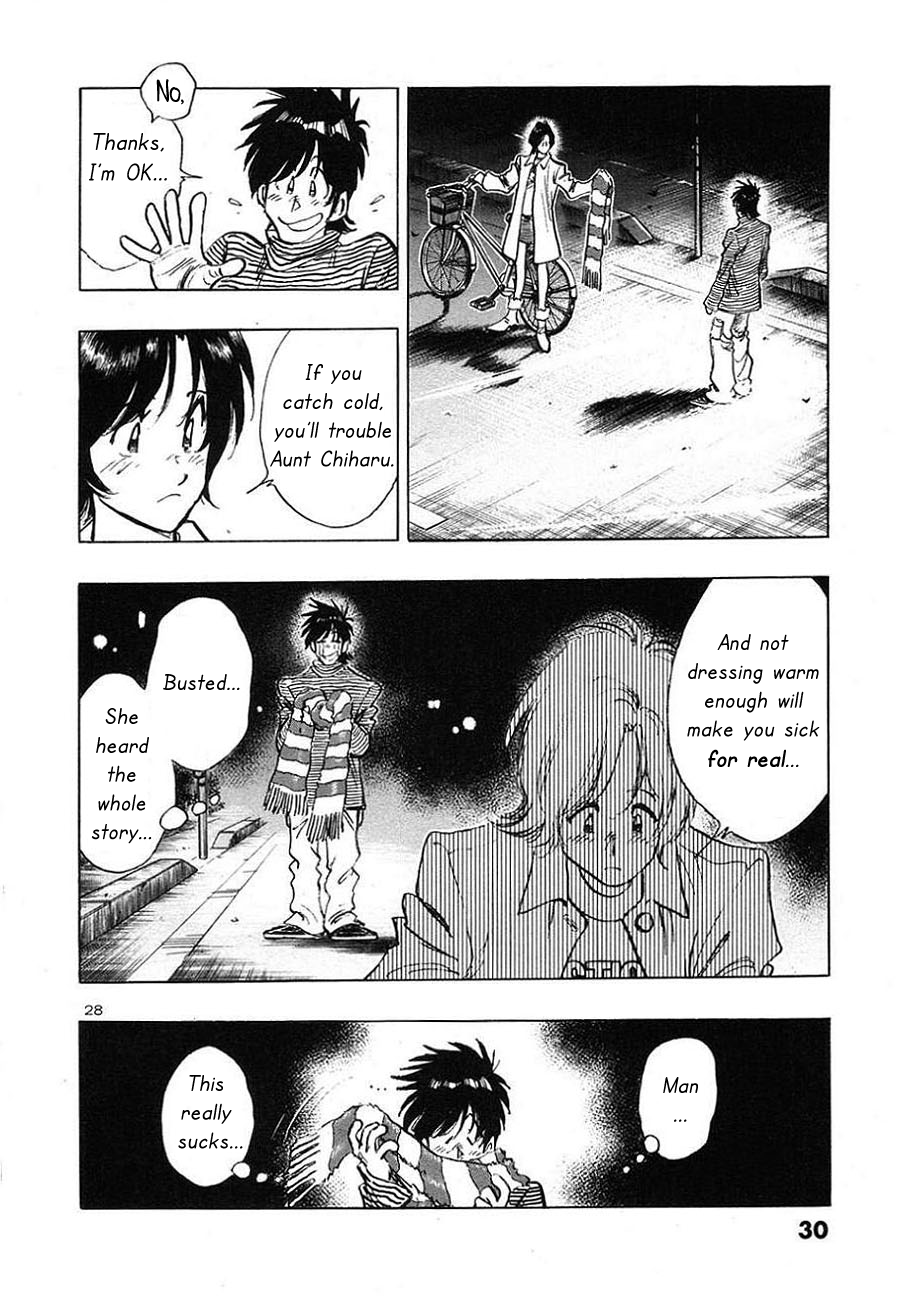 The Town the Stars Fall Upon Give Me a Star 第30页