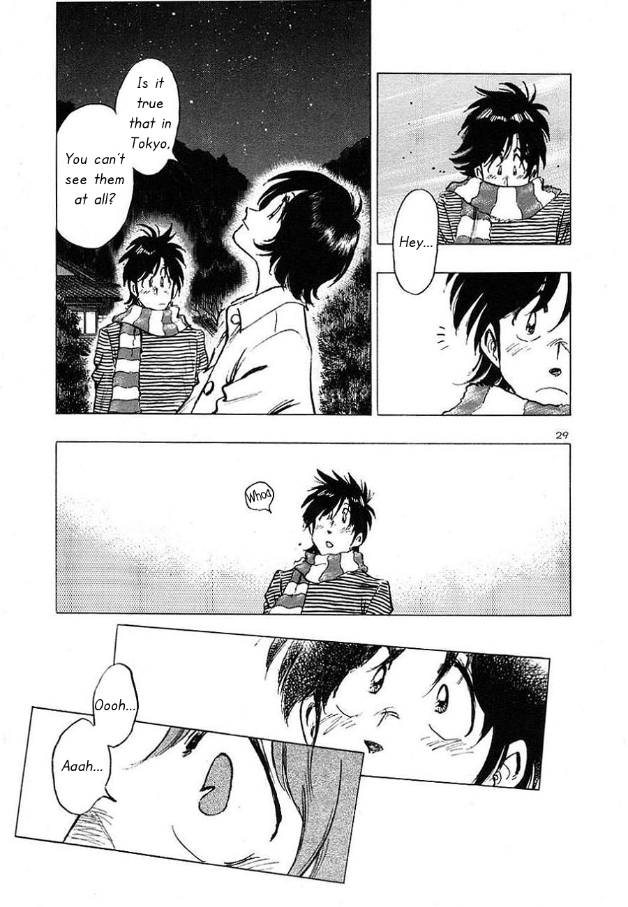 The Town the Stars Fall Upon Give Me a Star 第31页