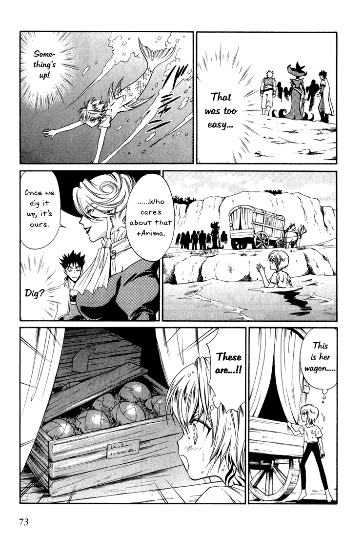 +Anima Guardian Of The Flower Field 第23页