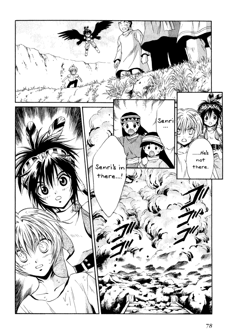 +Anima Guardian Of The Flower Field 第28页