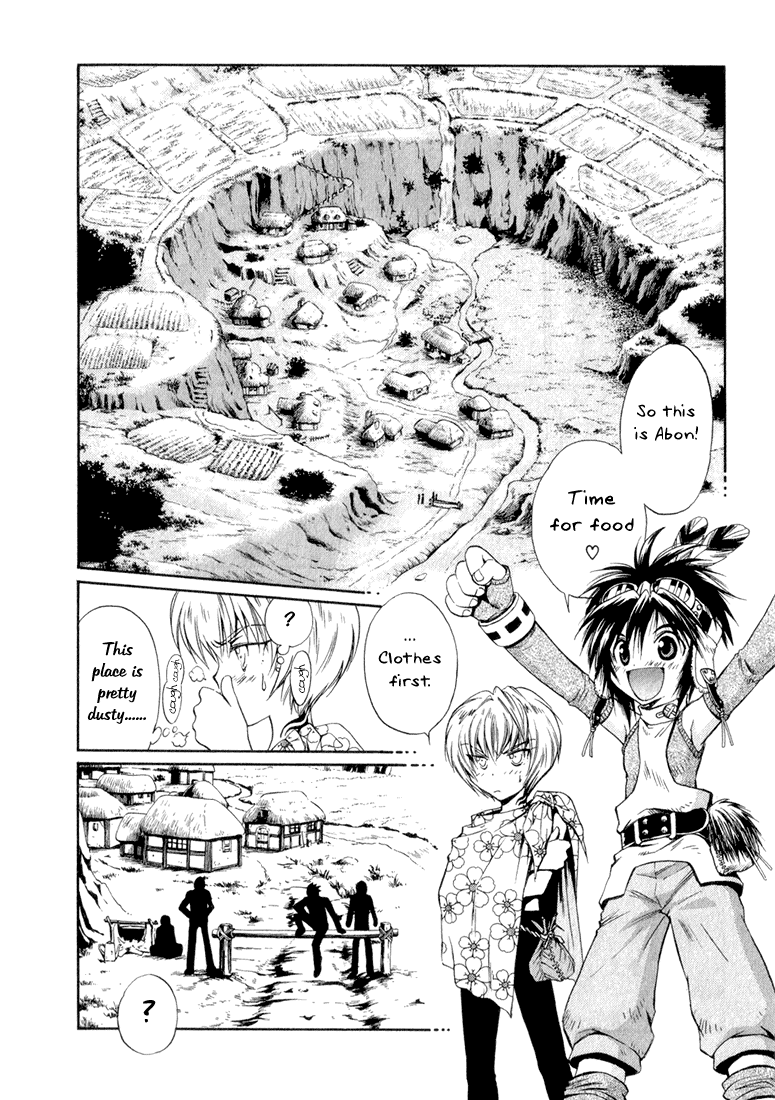 +Anima Guardian Of The Flower Field 第5页