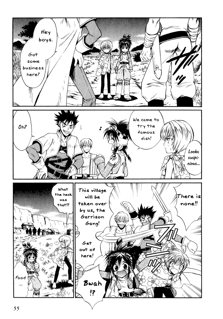 +Anima Guardian Of The Flower Field 第6页