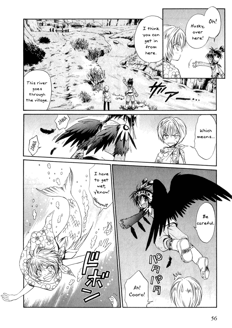 +Anima Guardian Of The Flower Field 第7页
