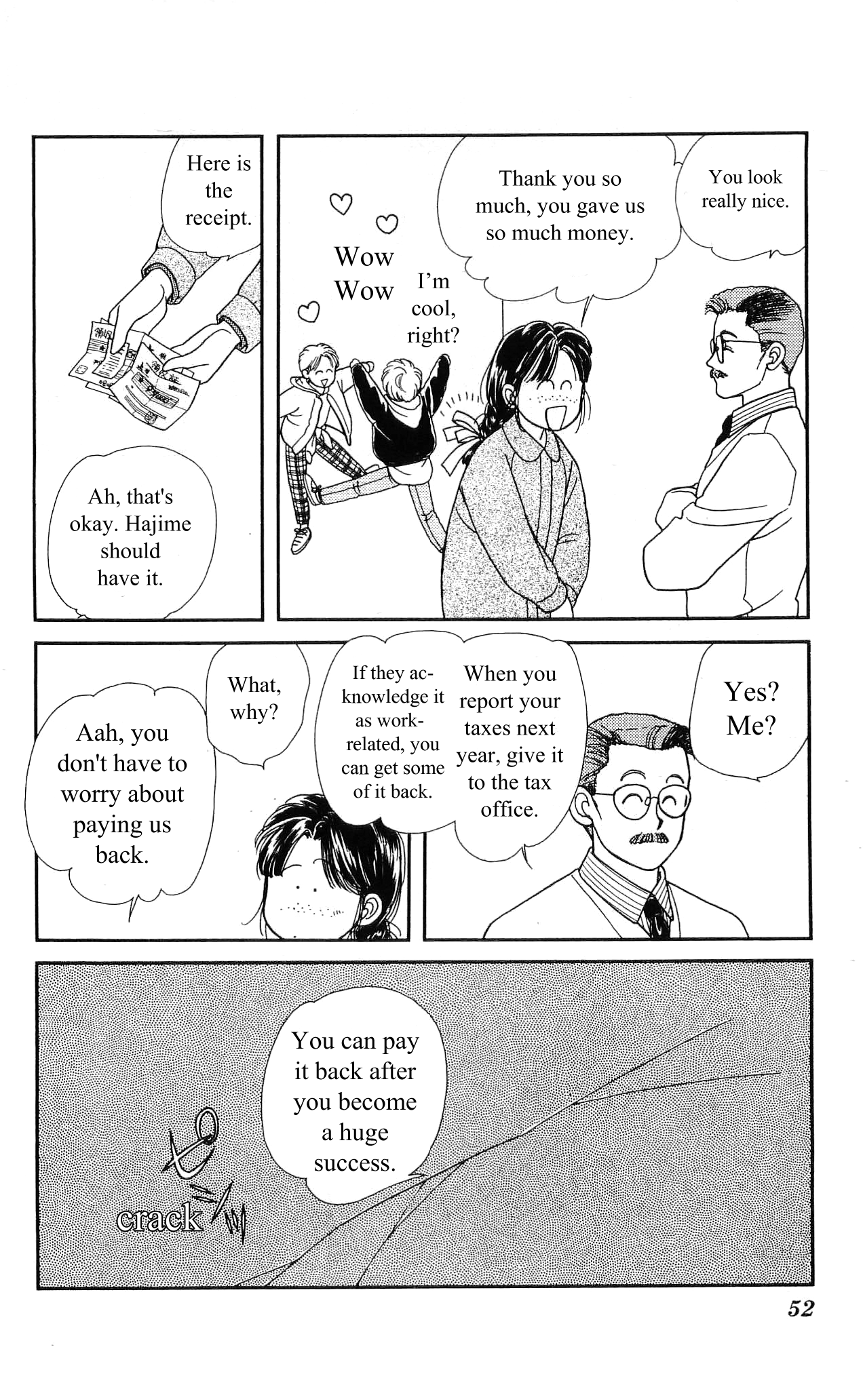 Hajime-chan is No. 1! Vol. 2 Ch. 6 第54页
