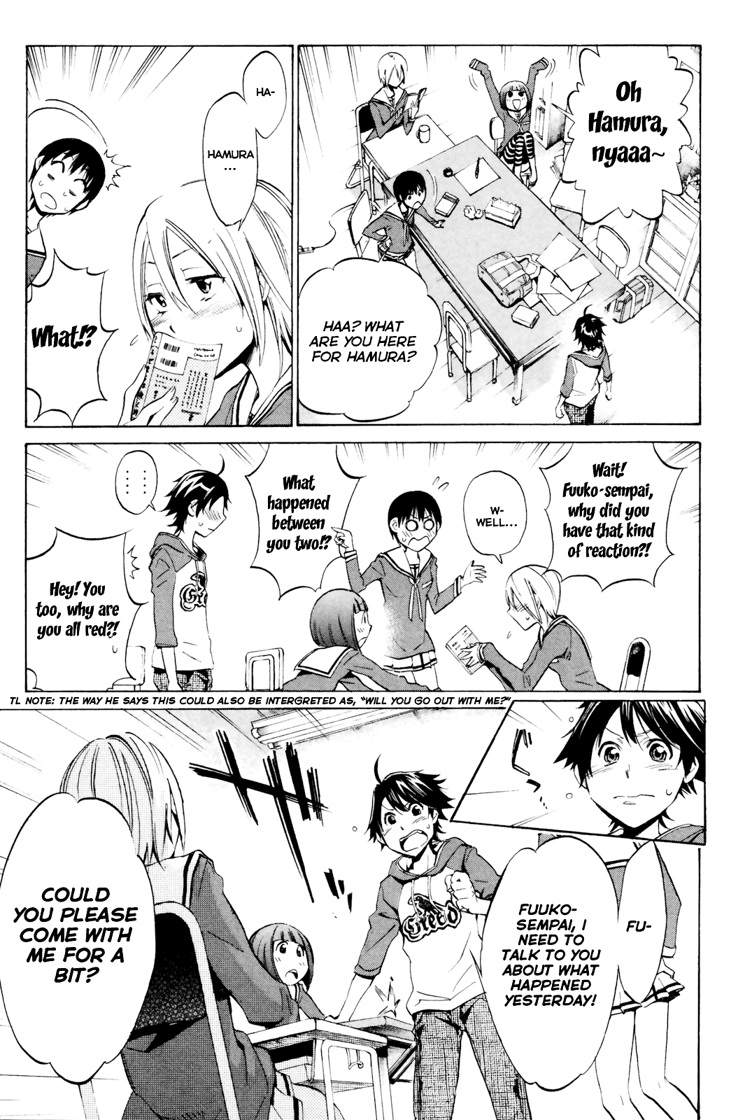 Kono Kanojo wa Fiction desu. Who is this Girl? 第17页