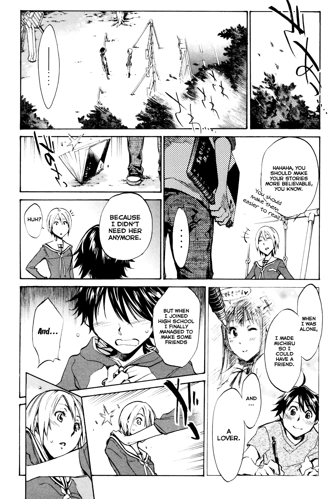 Kono Kanojo wa Fiction desu. Who is this Girl? 第26页
