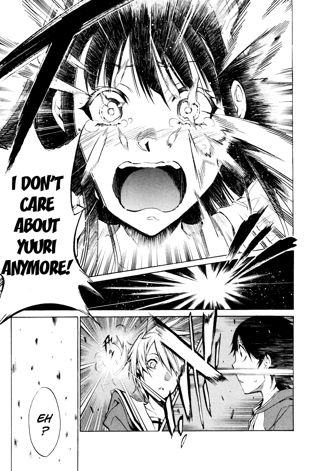 Kono Kanojo wa Fiction desu. Who is this Girl? 第43页