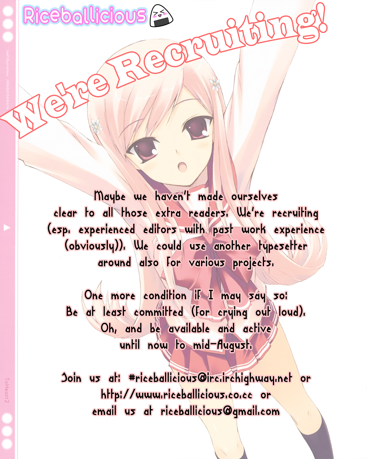 Kono Kanojo wa Fiction desu. Who is this Girl? 第49页