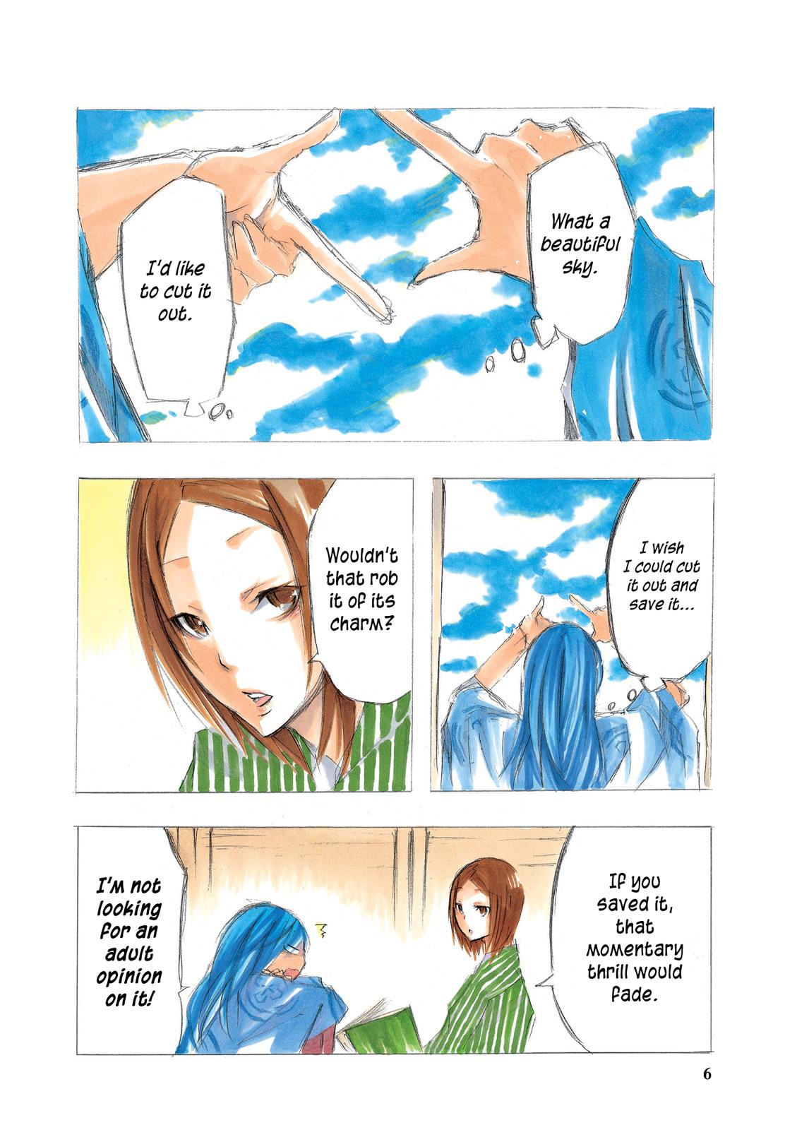Kimi no Tame nara Shineru Vol. 1 Ch. 0 第4页