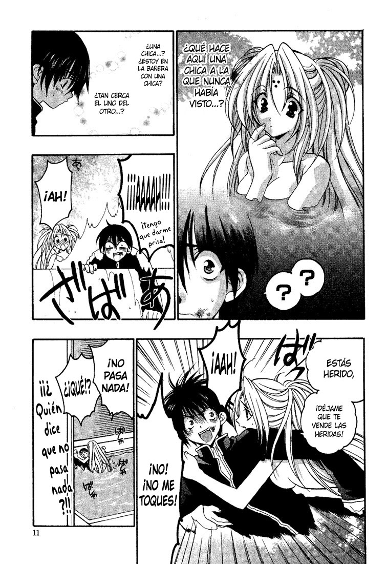 Girls Bravo Vol. 1 Ch. 1 第14页