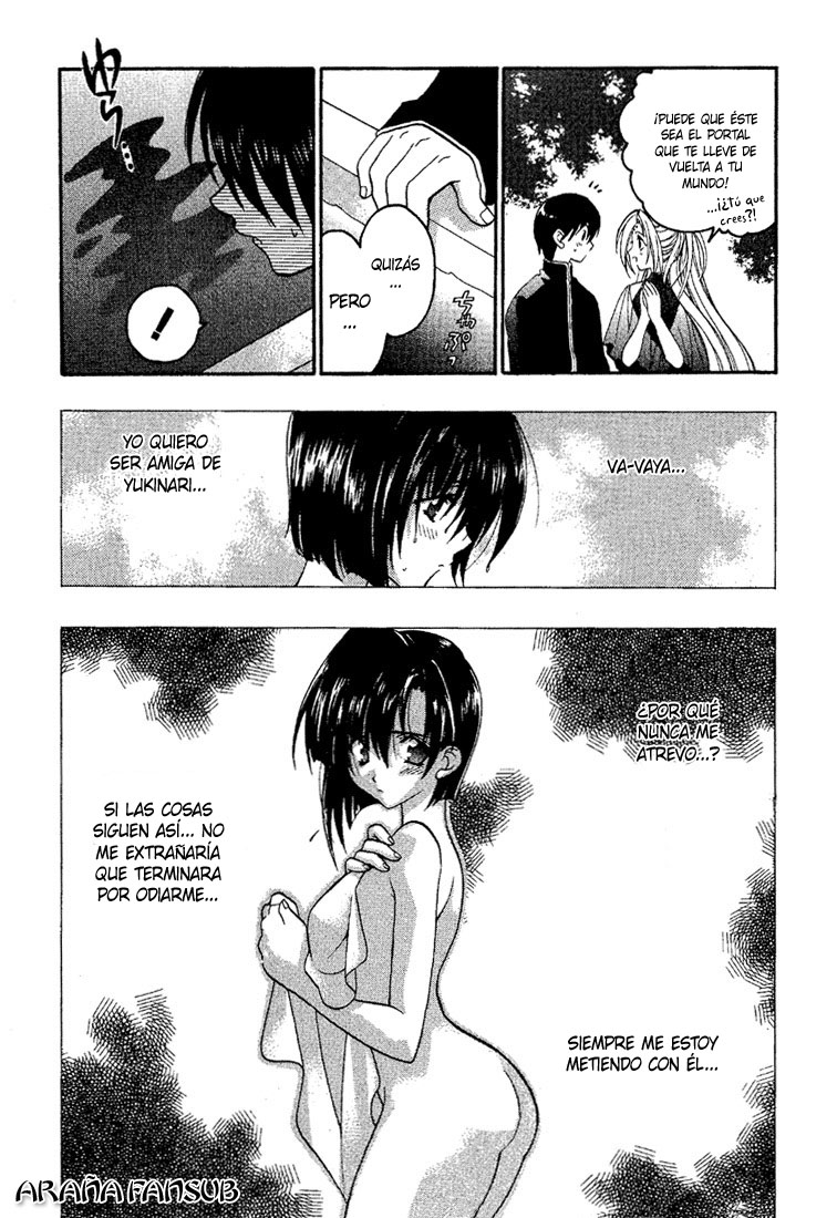 Girls Bravo Vol. 1 Ch. 1 第29页