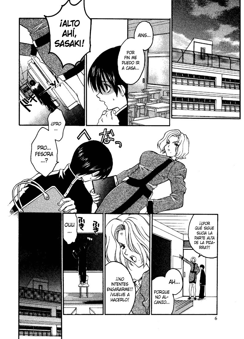 Girls Bravo Vol. 1 Ch. 1 第9页
