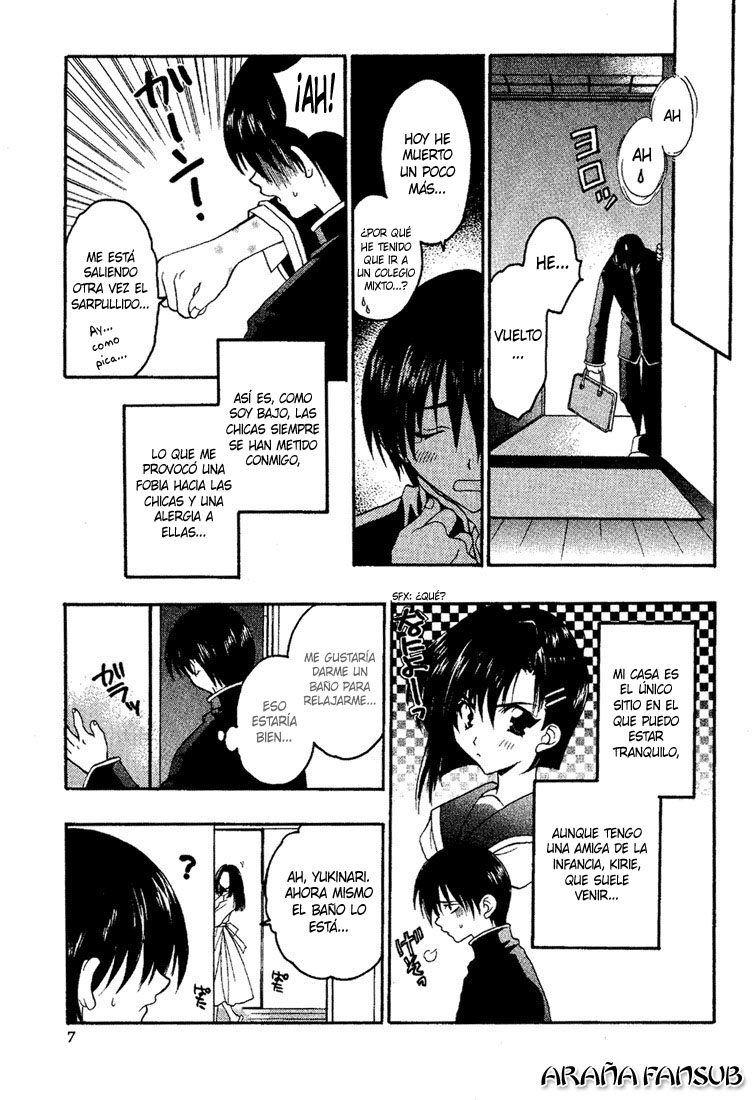 Girls Bravo Vol. 1 Ch. 1 第10页