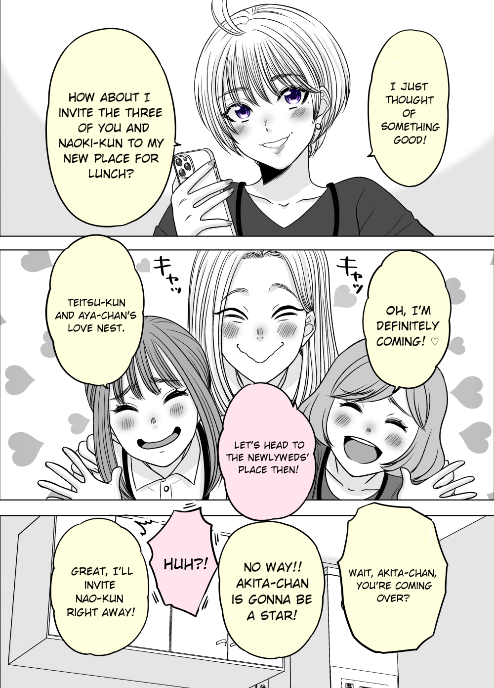 Motoyan Musume, Koi o Suru Ch. 6 第1页