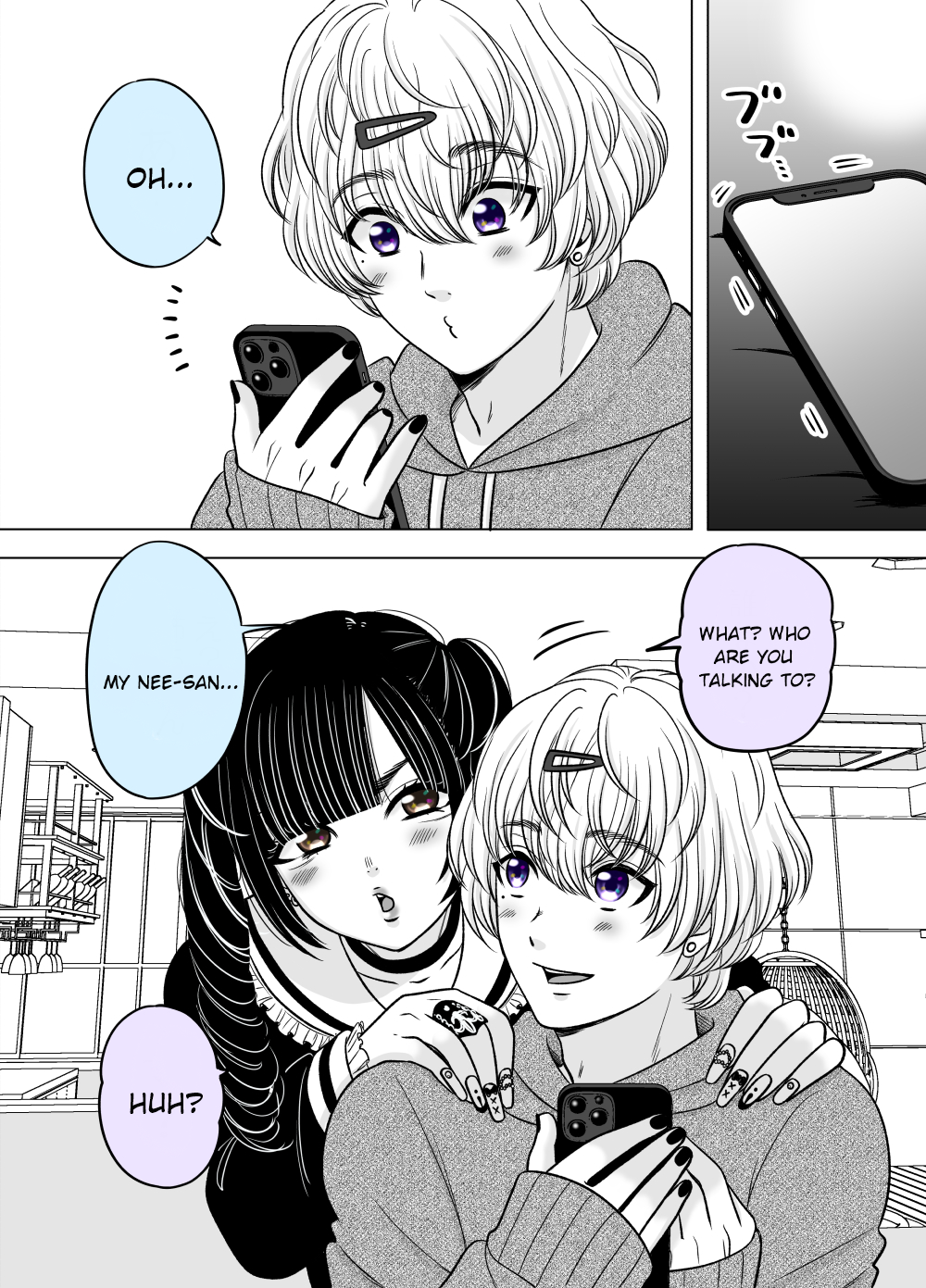 Motoyan Musume, Koi o Suru Ch. 6 第2页