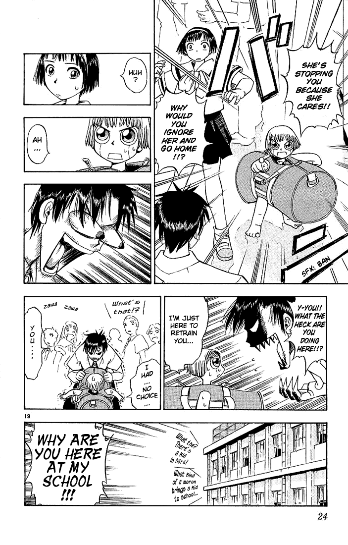Zatch Bell!! Kiyomaro, The Hero 第24页