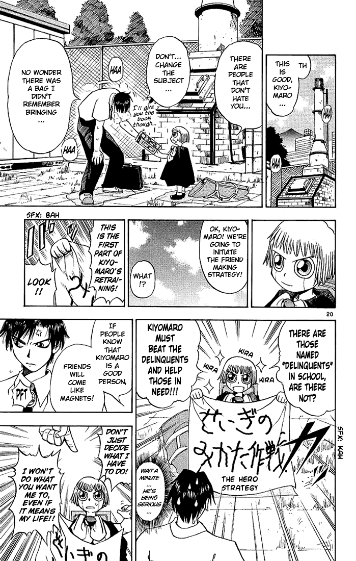 Zatch Bell!! Kiyomaro, The Hero 第25页