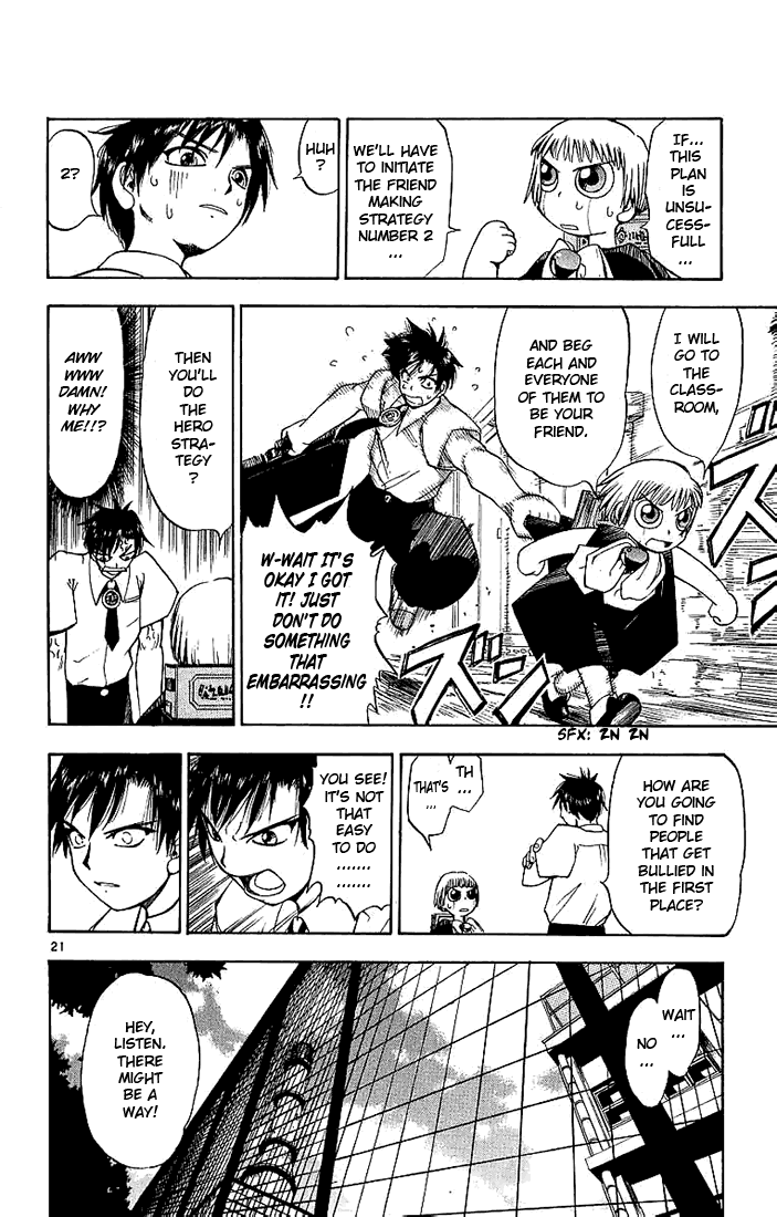 Zatch Bell!! Kiyomaro, The Hero 第26页