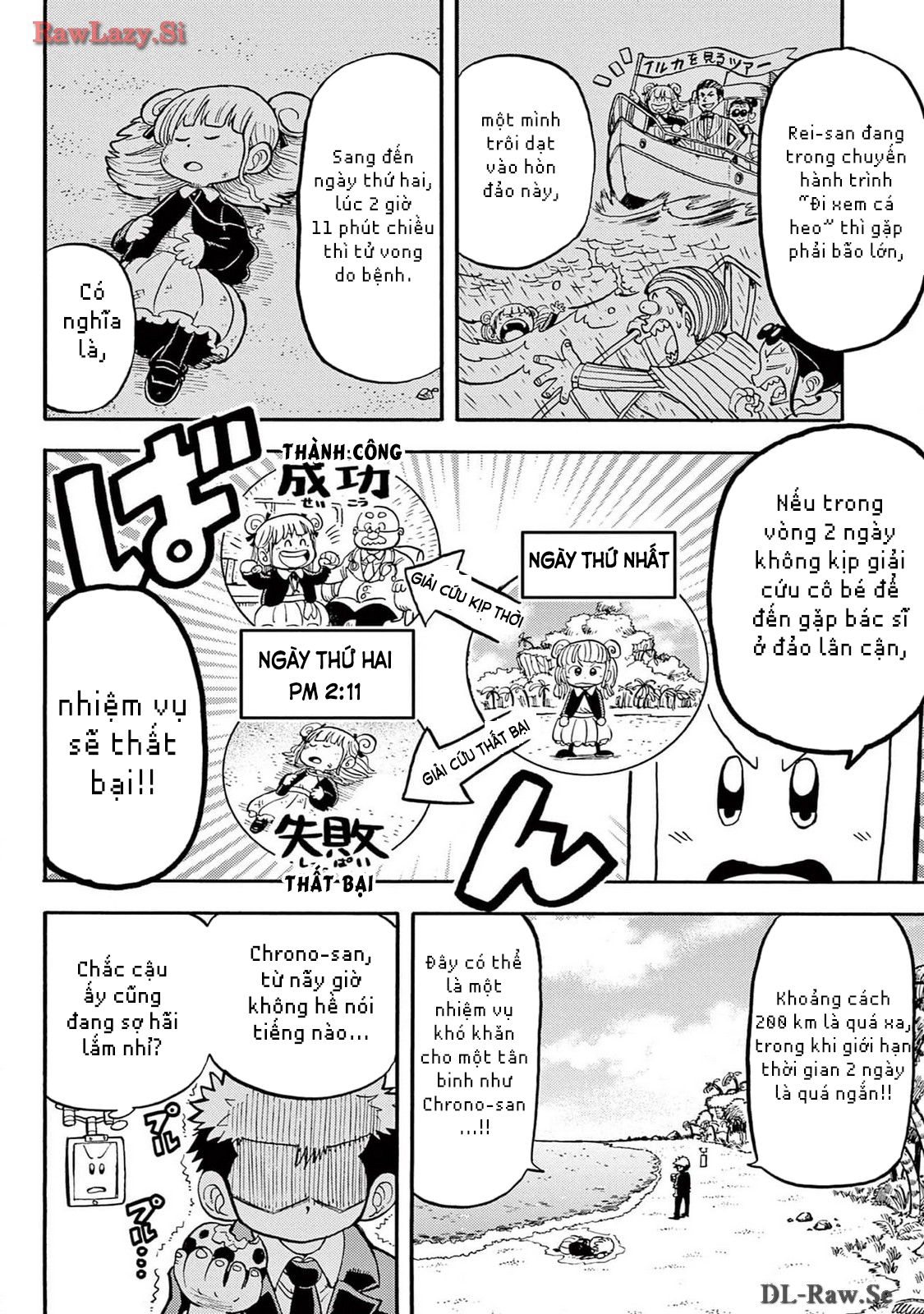 Unmei no Makimodoshi Giải cứu tiểu thư đanh đá khỏi đảo hoang 第10页