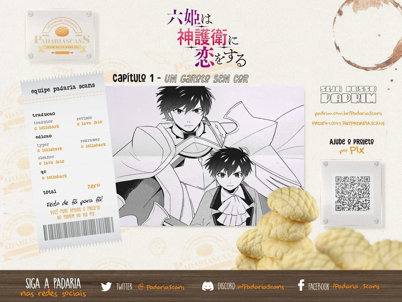 Roku-hime wa Kami Goei ni Koi wo Suru ~Saikyou no Shugo Kishi, Tenseishite Mahou Gakuen ni Iku~ O trabalho de uma mãe 第1页