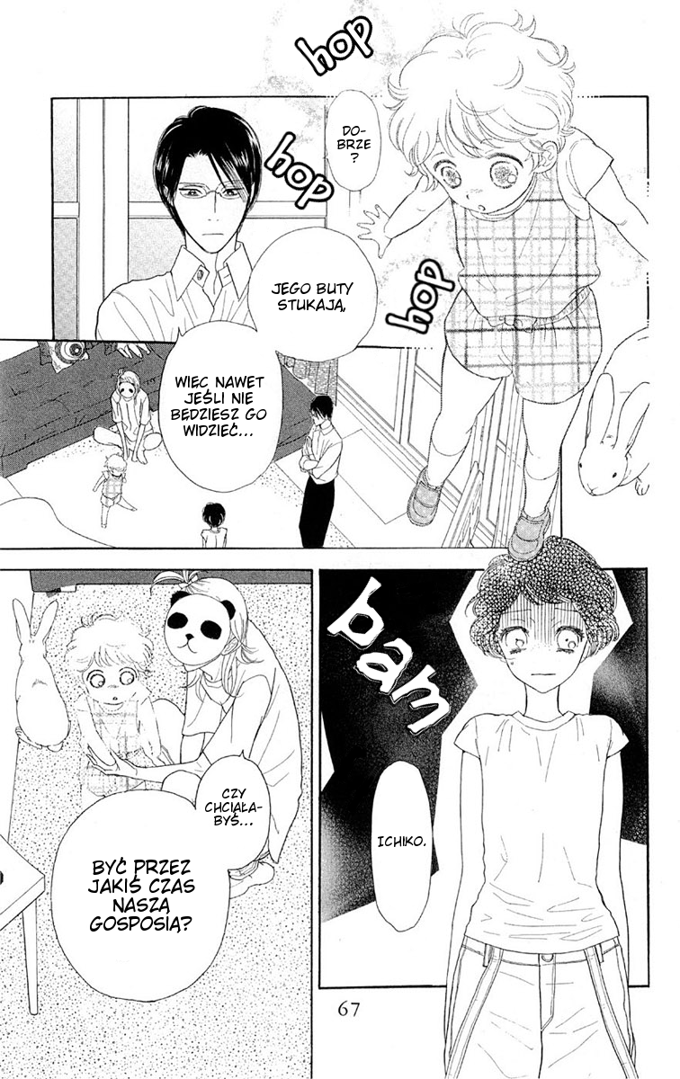 Issho ni Neyou yo Rozdział 2 第13页