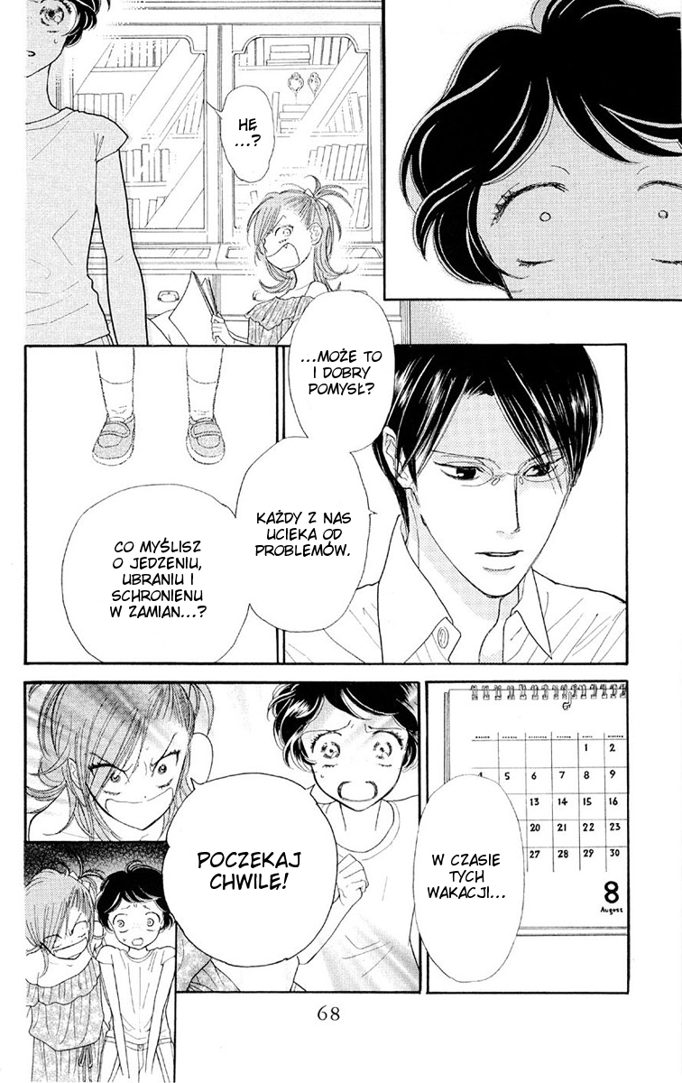 Issho ni Neyou yo Rozdział 2 第14页