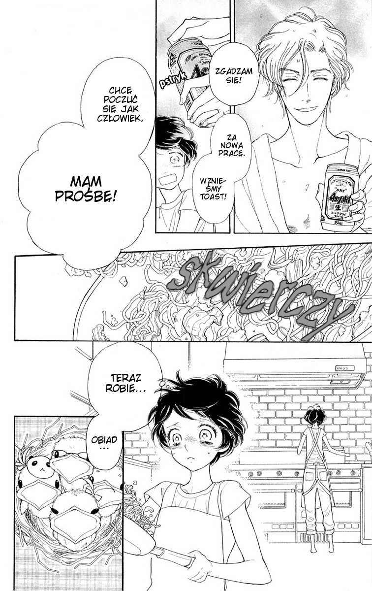Issho ni Neyou yo Rozdział 2 第16页