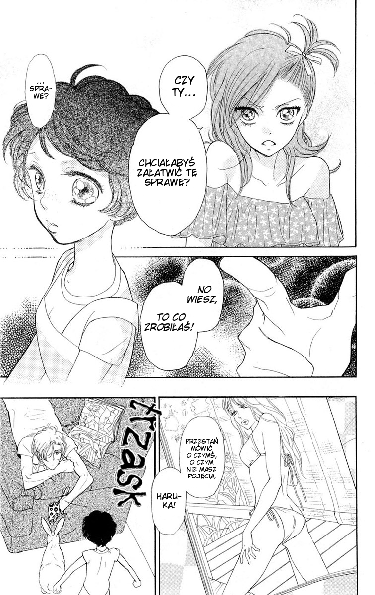 Issho ni Neyou yo Rozdział 2 第19页