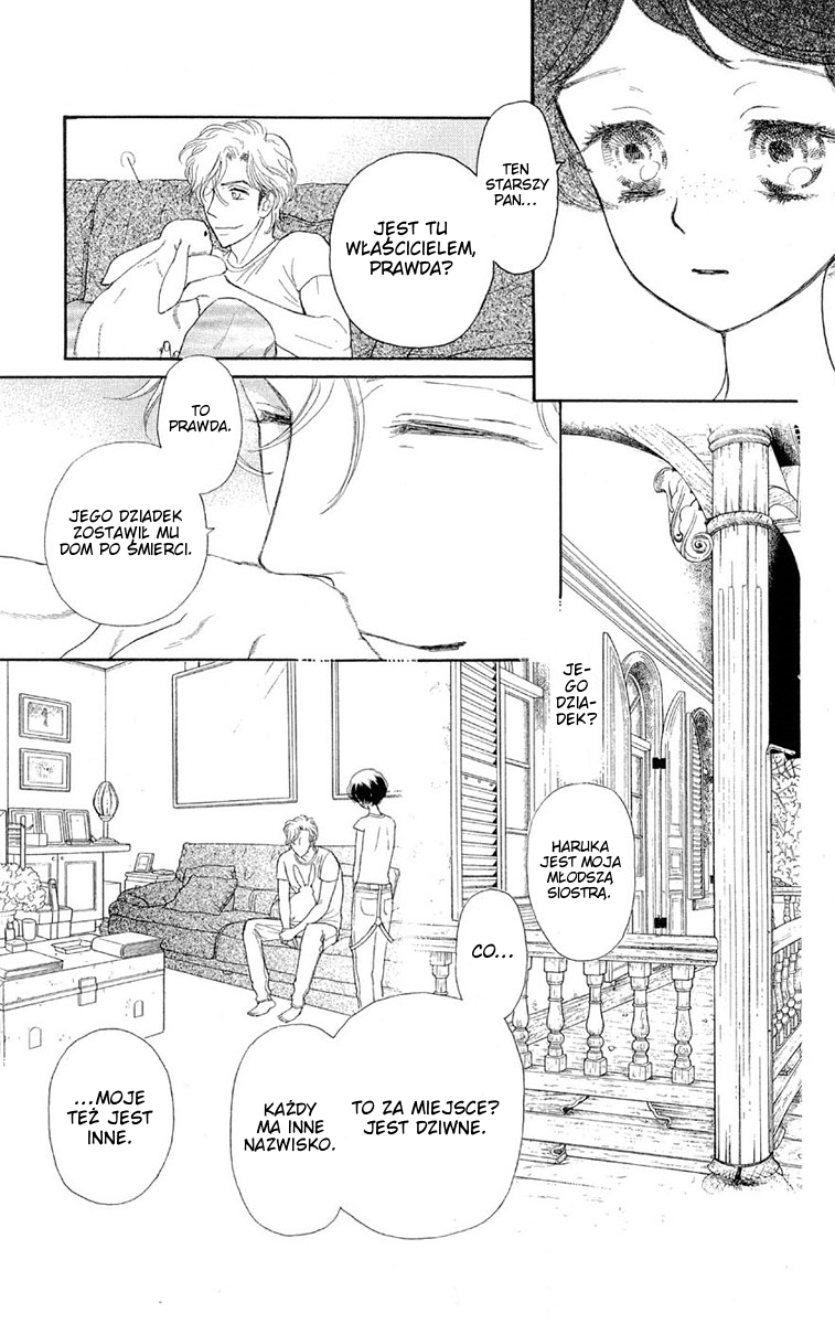 Issho ni Neyou yo Rozdział 2 第21页