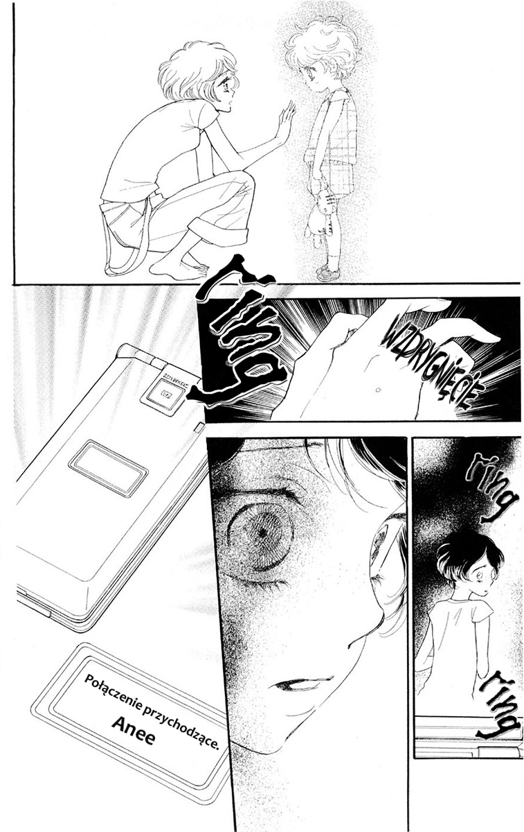 Issho ni Neyou yo Rozdział 2 第42页
