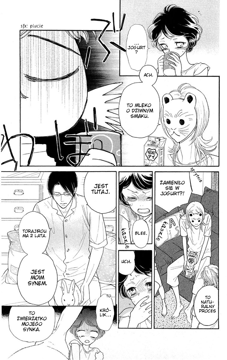 Issho ni Neyou yo Rozdział 2 第6页