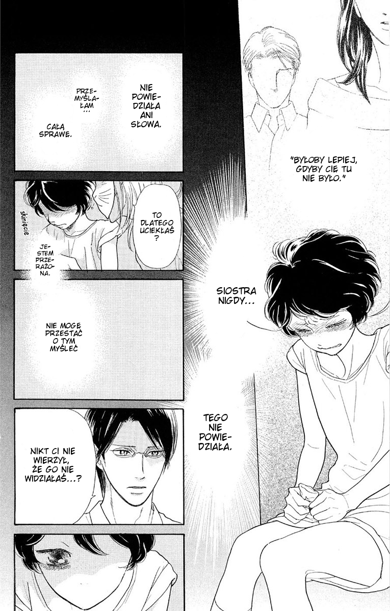 Issho ni Neyou yo Rozdział 2 第8页