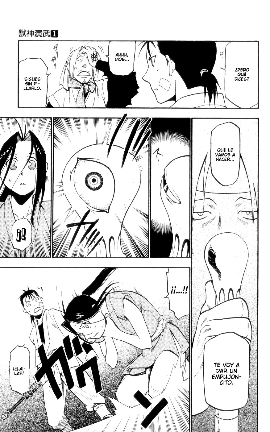 Hero Tales Ruge Hagun 第36页