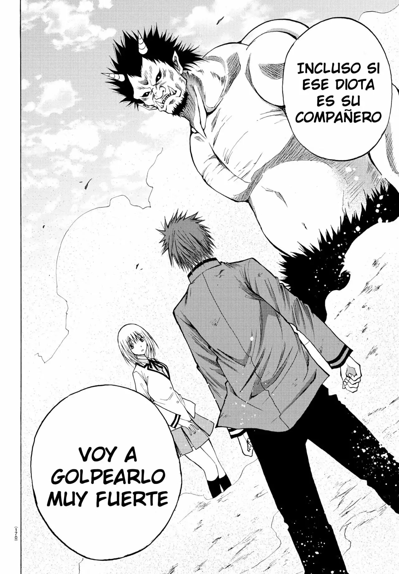 Oni no Youna LoveCome Vol. 1 Ch. 2 第14页